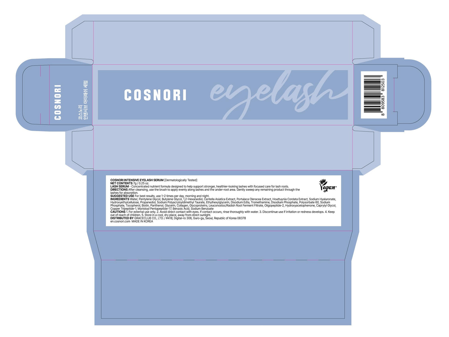 COSNORI Intensive Eyelash Serum - Korean Eyelash Root Care Serum for Healthier and Stronger Lashes - High Purity Protein, Plant-Based Collagen - Hypoallergenic Formula, Non-Irritating, 0.2 fl.oz