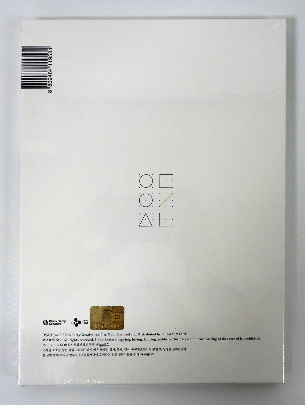 Monthly Girl LOONA - HyunJin (Single Album) CD+Photobook+Photocard