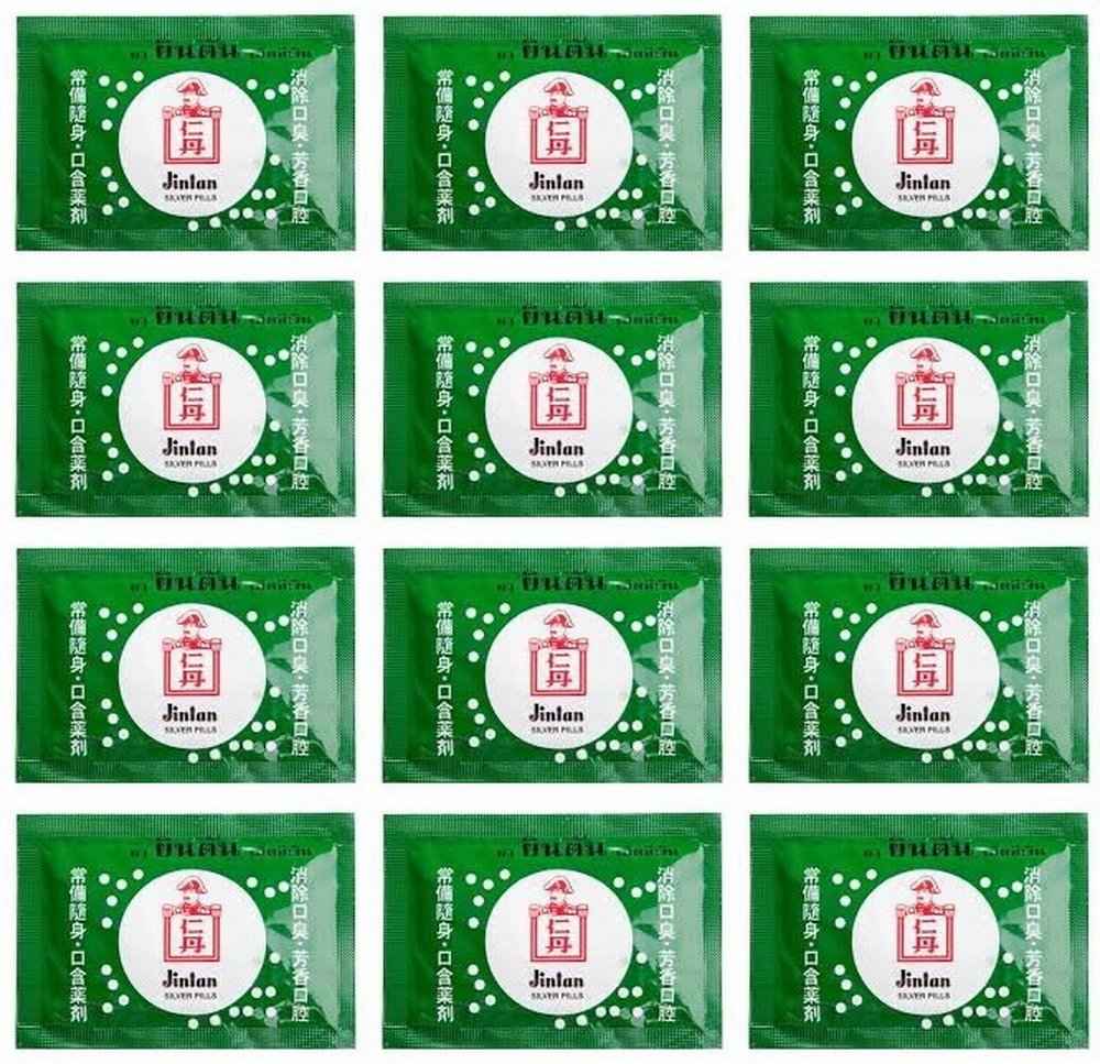 12x Jintan Silver Pills Japanese Refreshing Breath & Relief Sore Throat Best Product From Thailand