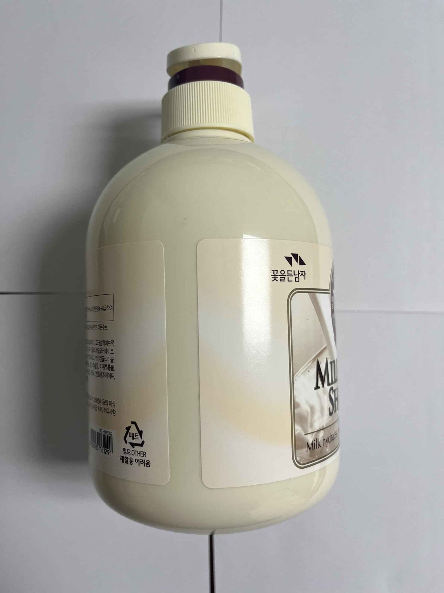 Cosmocow Somang Milk Body Wash Bdoy Shower 750 ml / 25.36 fl oz