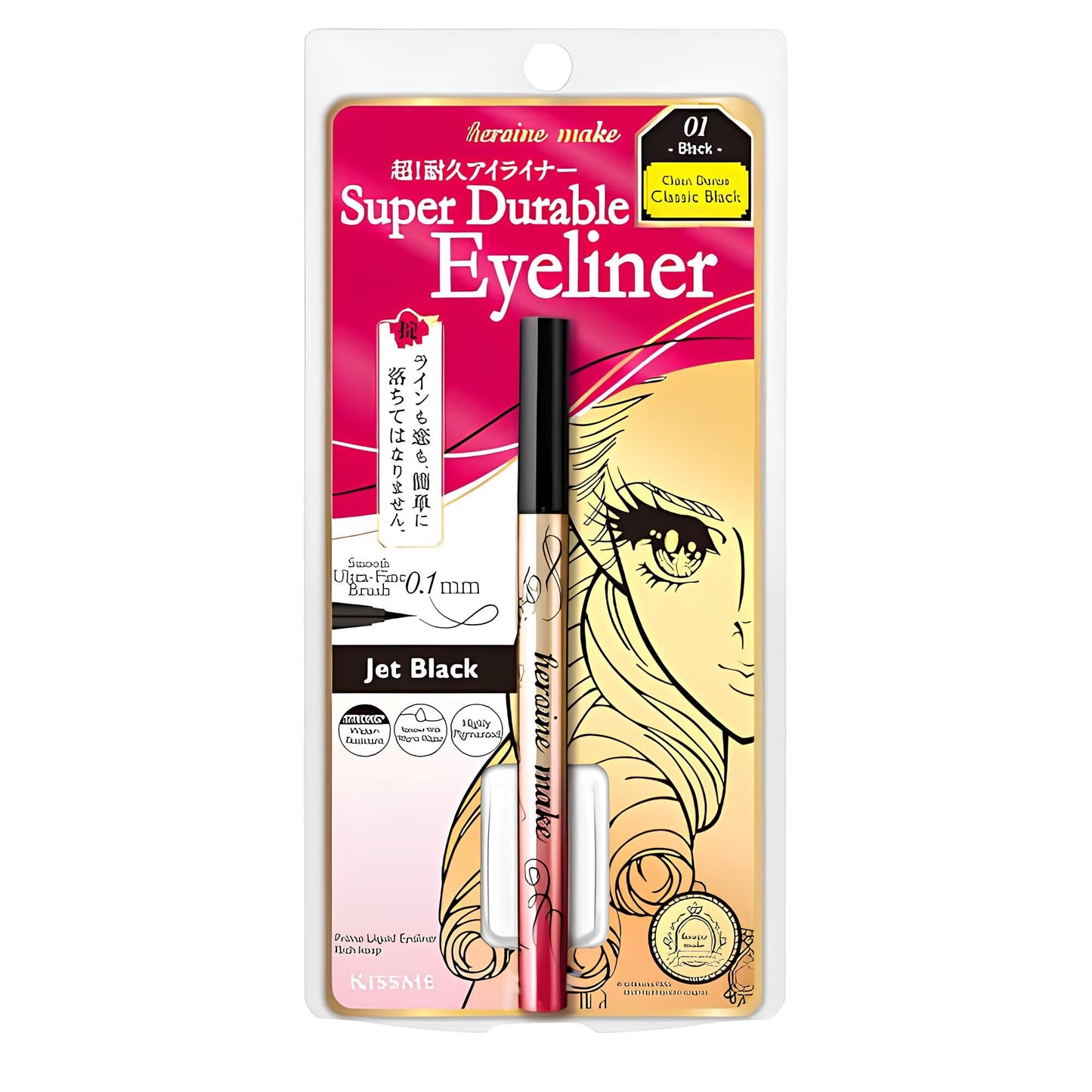 Heroine Make by KissMe Super Durable Eyeliner | Waterproof Liquid Eyeliner | Black Liquid Liner for Long-Lasting Color | Smudge-Proof Formula | Hypoallergenic for Sensitive Eyes | Japanese Makeup
