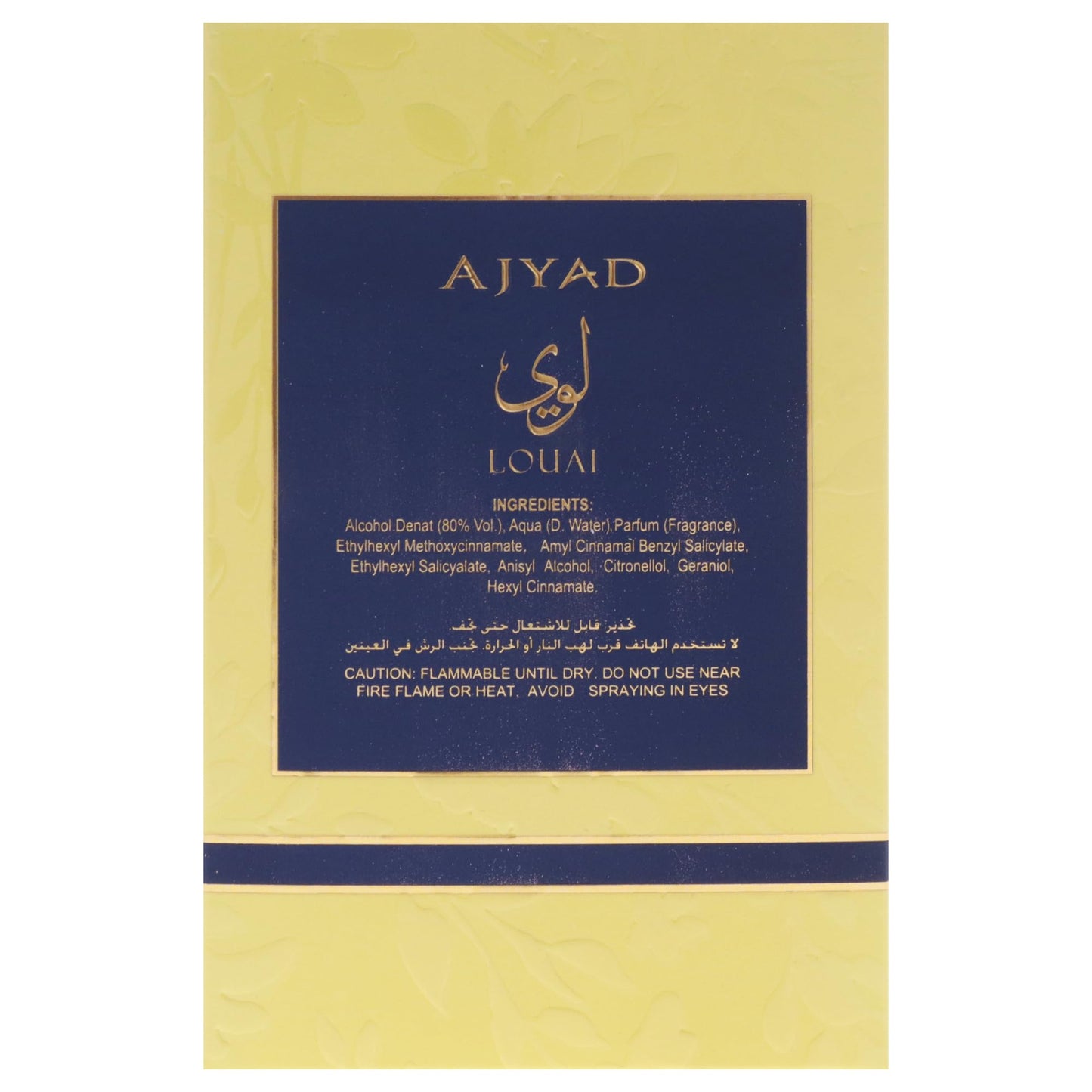 Louai by Ajyad for Women - 3.4 oz EDP Spray