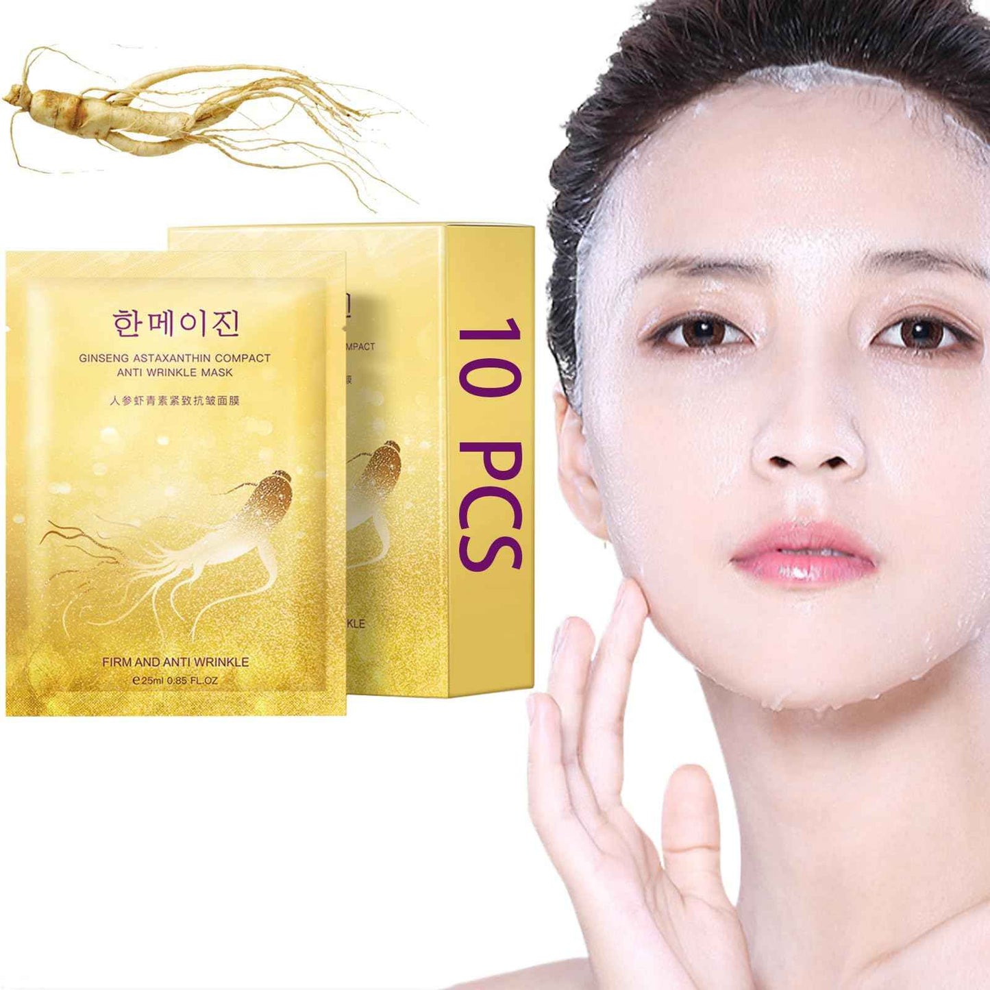 BoLonZi Korean Ginseng Mask, Korean Face Mask Glass Skin, Anti Wrinkle, Anti Aging Sheet Masks for Oil Skin, Hydrating Facial Masks Has Elasticity, Firmness and Moisturizing Effect (10PCS)