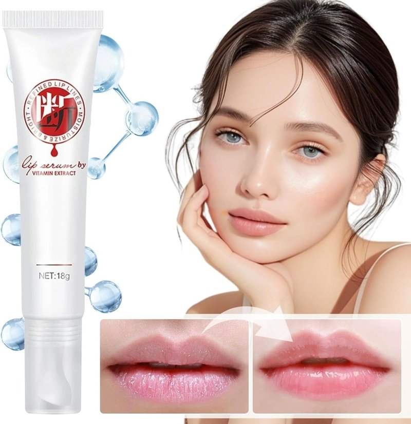 Lip Lightening for Dark Lips, Lip Brightening for Dark Lips, Dark Lip Treatment Serum for Smokers, Dry or Uneven, Restores Natural Look & Moisture with VC, Jojoba Seed Oil & Licorice