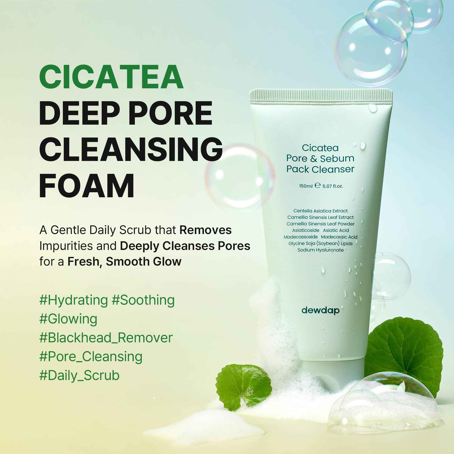 DEWDAP Cicatea Pore Sebum Facial Cleanser, Face Mask, Gentle Scrub, Face Wash with Centella Asiatica Hyaluronic Acid, Blackhead Remover Care, All Skin Types, Korean Skincare (5.07 Fl Oz / 150ml)