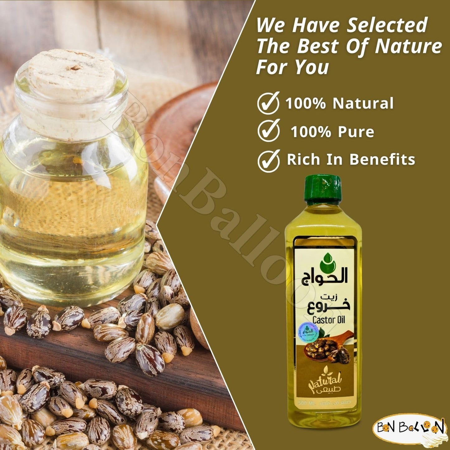 Castor Oil - Pure & Natural Cold Pressed for Eyelashes, Eyebrows & Hair | 17.64 oz (500 ml)