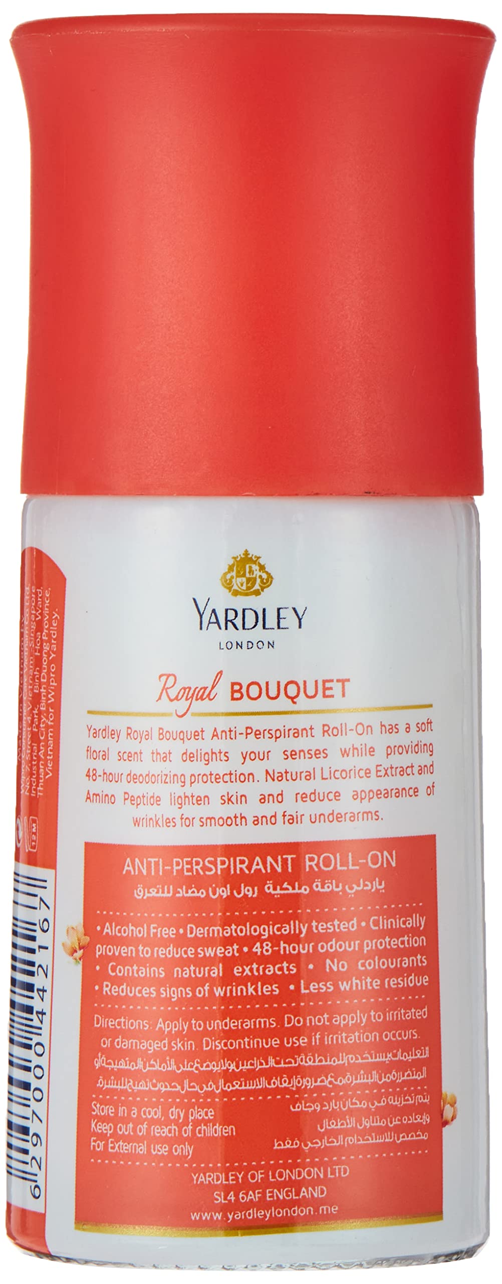 Deodorant Roll-On Alcohol Free 1.7 oz