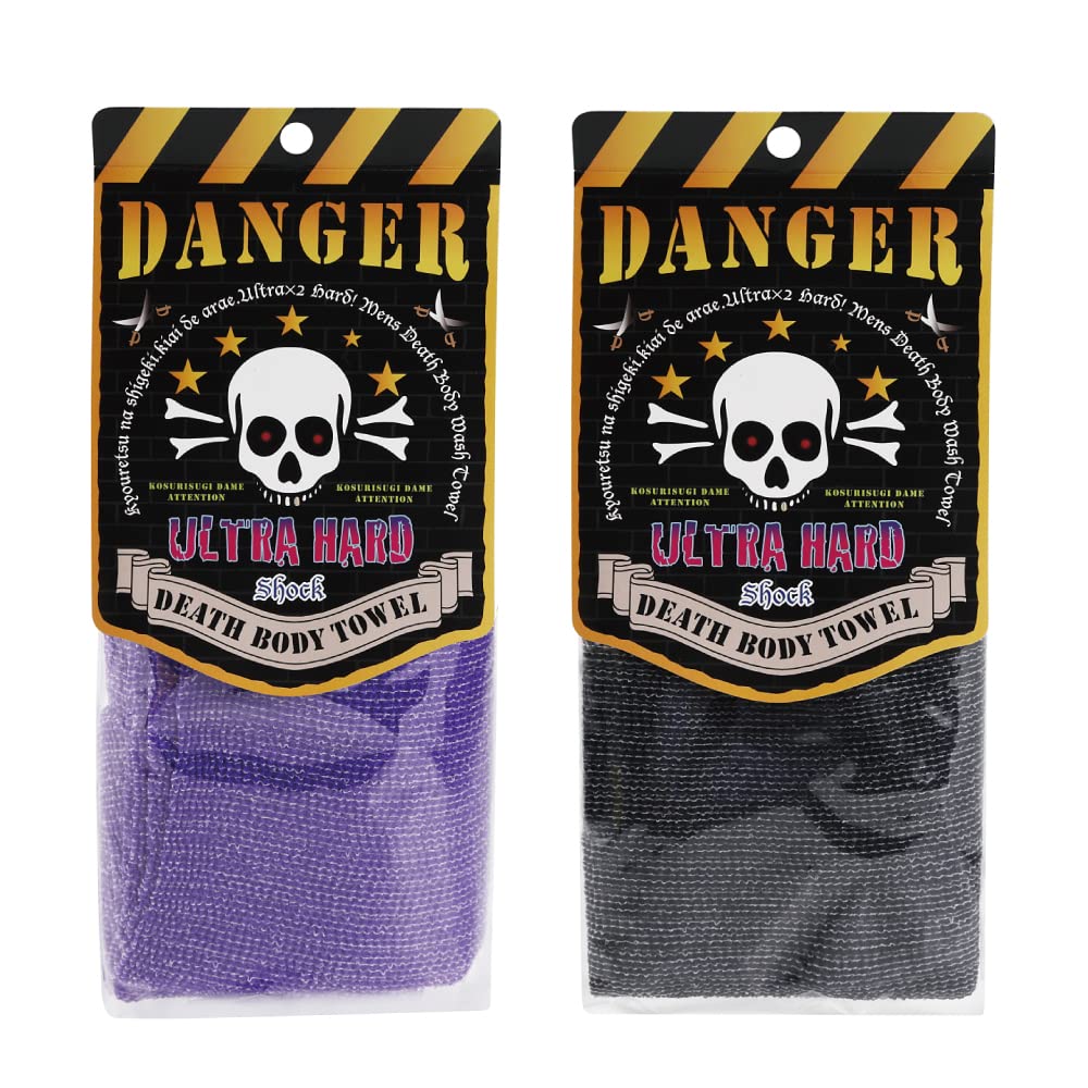 Extra Rough, Exfoliating Washcloth [Made in Japan] Exfoliating Towel Special texture makes Fluffy Foam lather, Back Scrubber, Dead Skin Cell Remover [Loofah for Women and Men] (2pcs set)