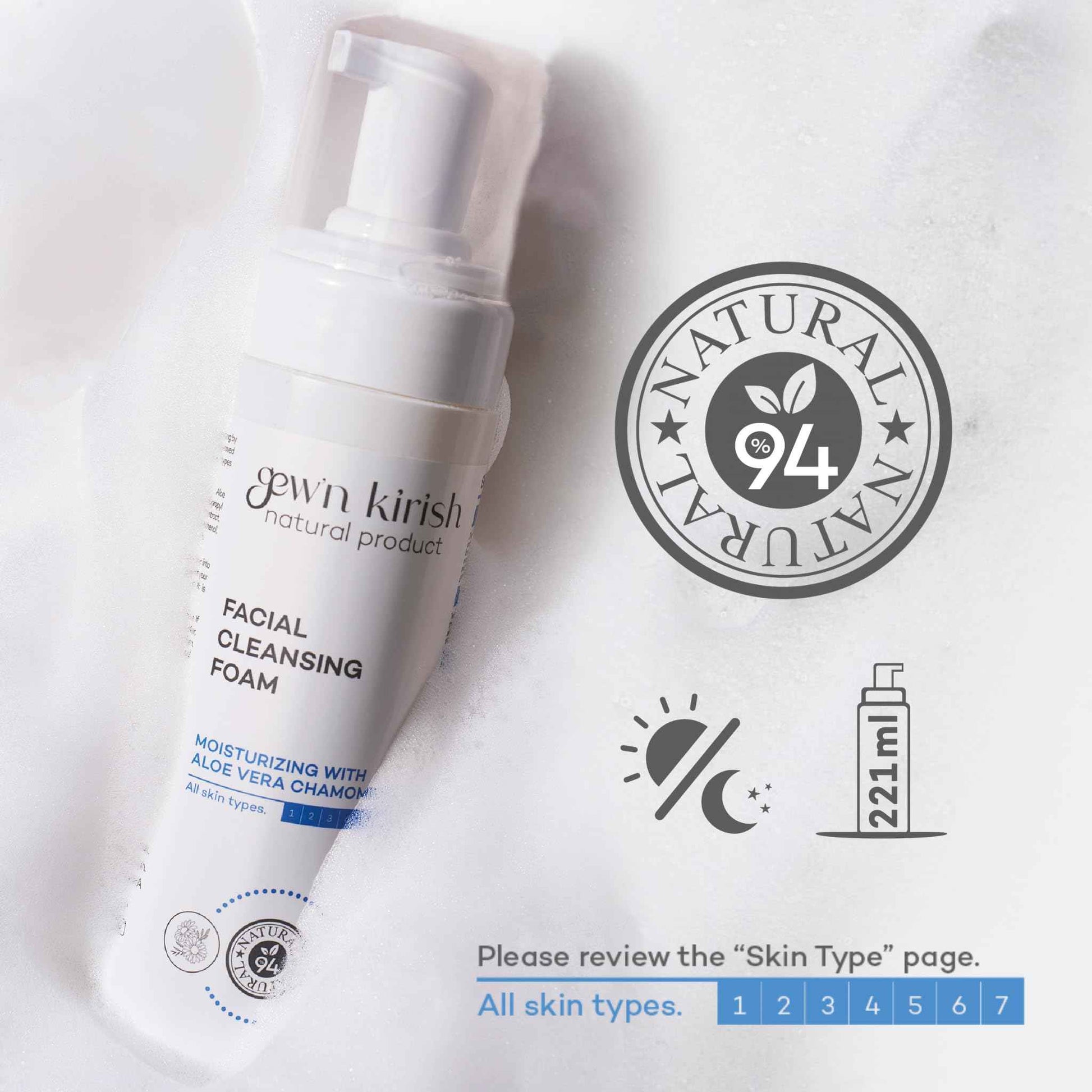 Gew’n Kirish Facial Cleansing Foam – Gentle Daily Cleanser for All Skin Types, With Aloe Vera, Chamomile, Niacinamide, Moisture-Balancing Soft Lather, 7.5 fl oz