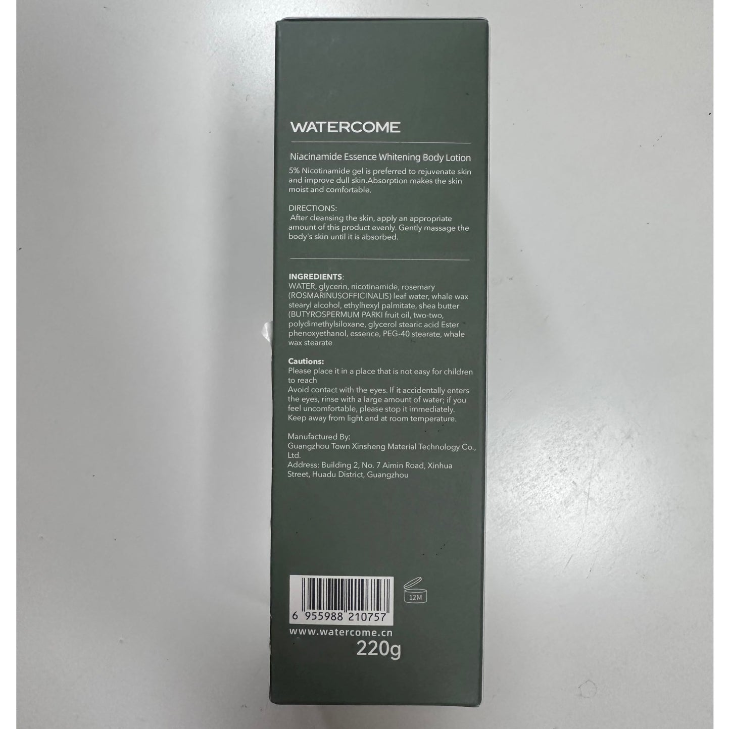 1 PC Watercome Perfumed Nicotinamide Even Skin Complexion Silky Essence Body Lotion, Smoothing Softening Skin, Leaving Smooth And Moist Skin For You, 220g. (W tea)