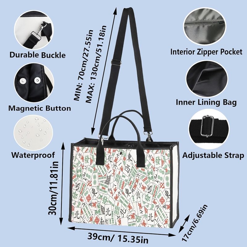 Mahjong Luck Cosmetic Bag - Stylish Zipper Pouch for Mahjong Lovers | Perfect Gift Idea