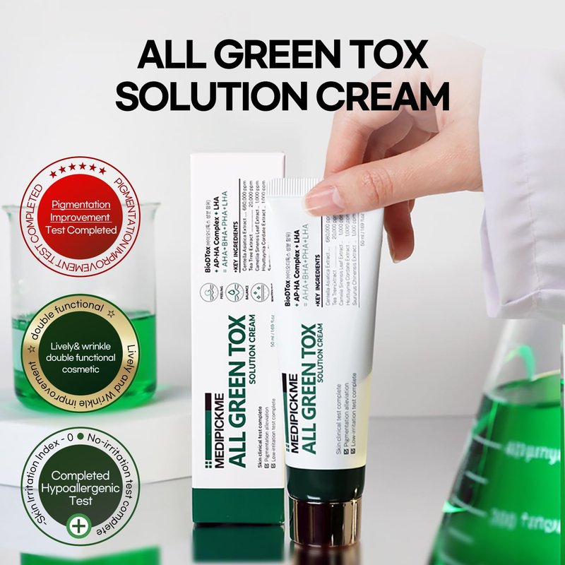 MEDIPICKME Centella Asiatica Soothing Gel Cream – 68% Madagascar Cica Madecassoside Daily Moisturizer for Sensitive Skin – Calming Face Cream with Ceramide – Fragrance Free Korean Skincare