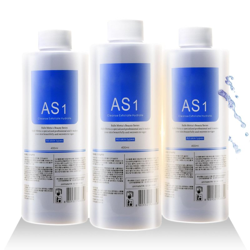 Nielies AS1 Hydro facial Serum 3 x 400ml – Skin Aqua Peeling Solution for Hydro Facial Solution, Hydrogen Oxygen Facial Machine, Hydrodermabrasion & Microdermabrasion Machine (400ml X 3, AS 1)