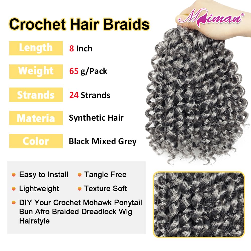 MIMAN 5 Packs 8 Inch Short Grey Beach Jamaican Bounce Synthetic Wand Curl Crochet Hair Curly Crochet Twist Braids Hair Extension For Black Women Ponytail Hairstyle