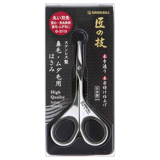 Scissors for craftsmanship stainless steel nose hair G-2113