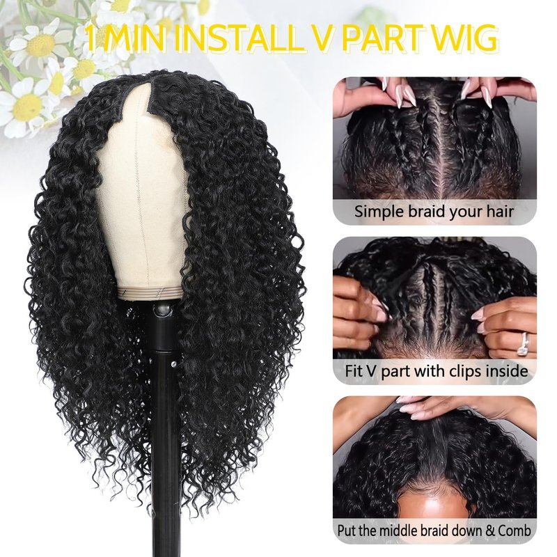 HUA 14 Inch Curly V Part Wig Human Hair Mixed Synthetic Upgrade U Part Human Hair Wig for Black Women Daily Use Glueless V Shape Wigs Afro Curly Wigs 180% Density 1B#