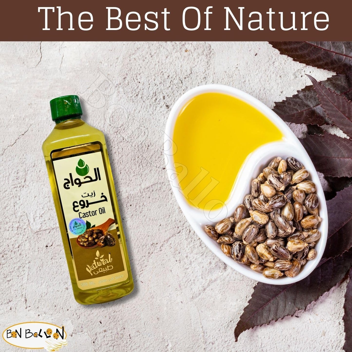Castor Oil - Pure & Natural Cold Pressed for Eyelashes, Eyebrows & Hair | 17.64 oz (500 ml)