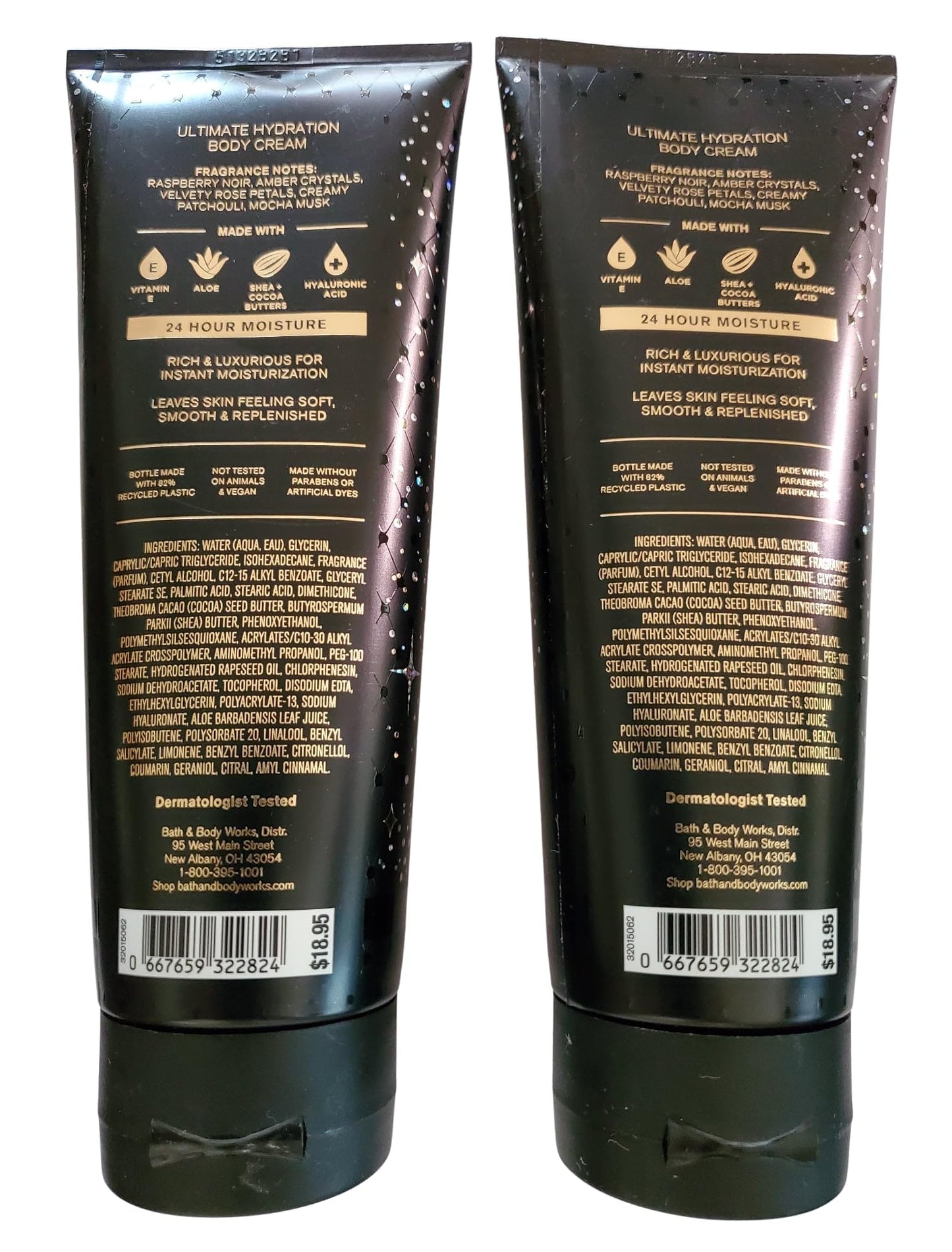 Bath & Body Works Womens Into the Night Ultimate Hydration Body Cream 8 Ounces Pack of 2
