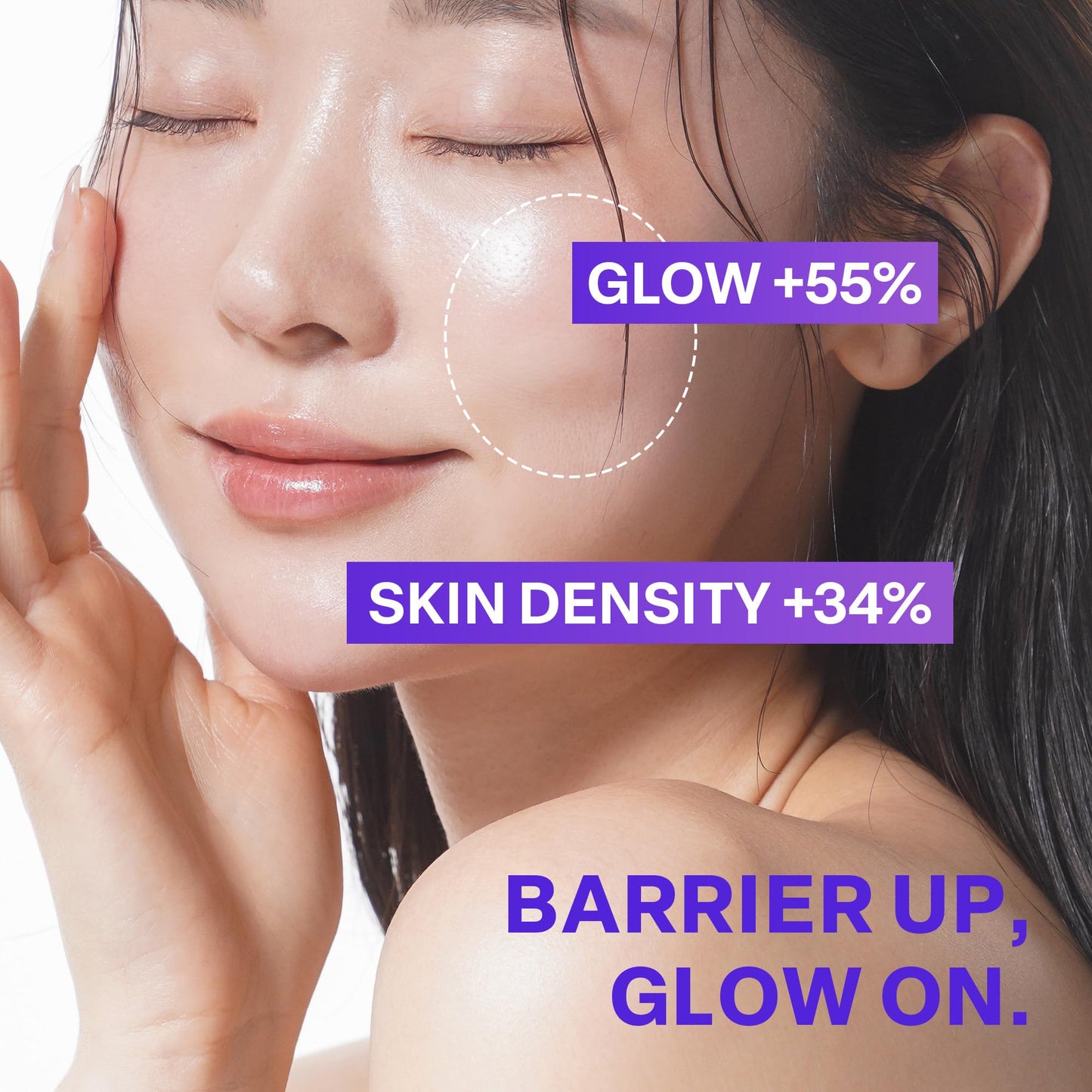 PURCELL PIXCELL BIOM™ GLOW BARRIER SERUM 50ml