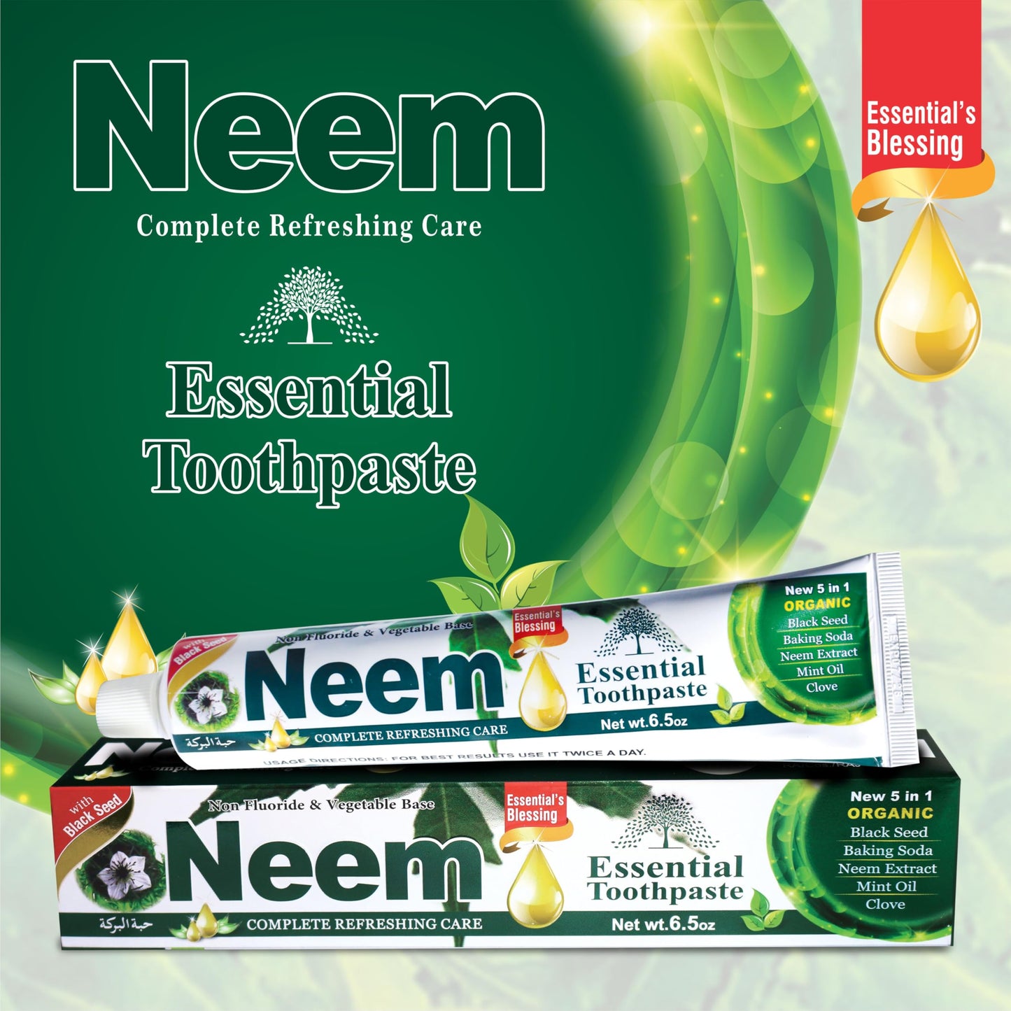 Neem Essential Toothpaste New 5 in 1 100% Fluoride Free
