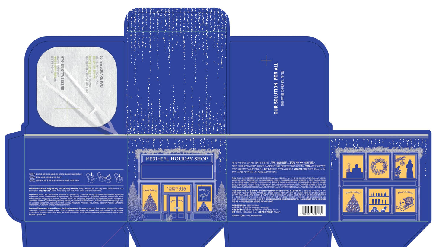 MEDIHEAL Toner Pads [Vitamide] - Radiance Boosting Pad for Clear, Illuminating Skin - Holiday Gift Edition - Contains Niacinamide & Sea Buckthorn - Vegan Stretchable Fabric Pads (100 Count)