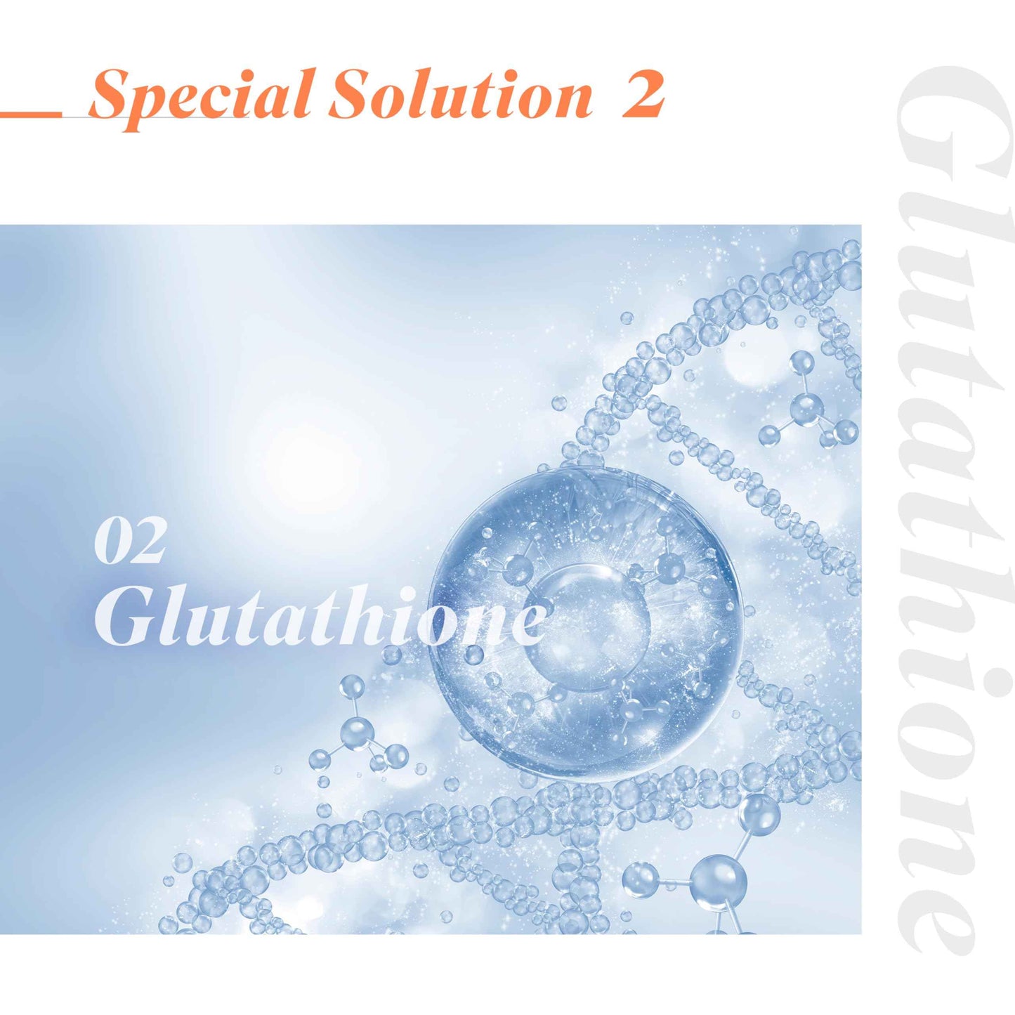 [K-Beauty] NEOGEN DERMALOGY High G Exosome Mask Sheet (39g. 5 sheets)