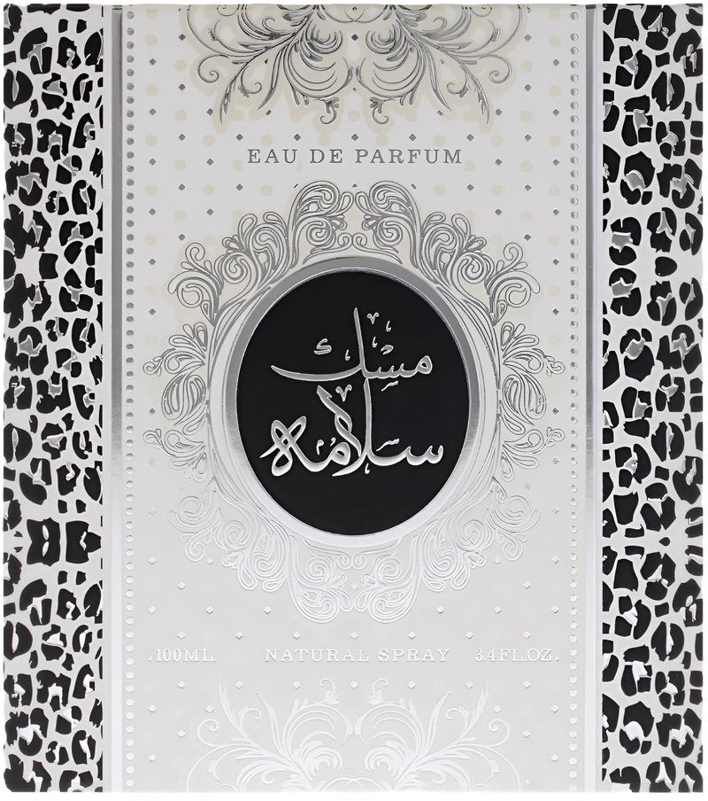 Lattafa Mask Salama for Unisex Eau de Parfum Spray, 3.4 Ounce / 100 ml