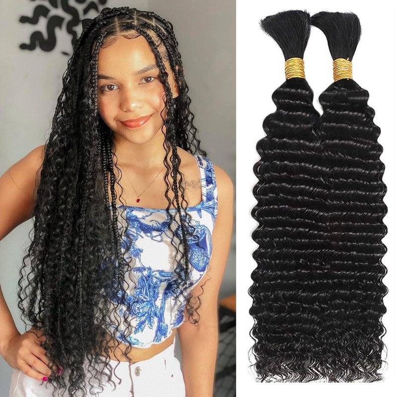 Human Braiding Hair - 18 Inch Deep Water Wave Bulk | 110g Brazilian Virgin Curly Extensions