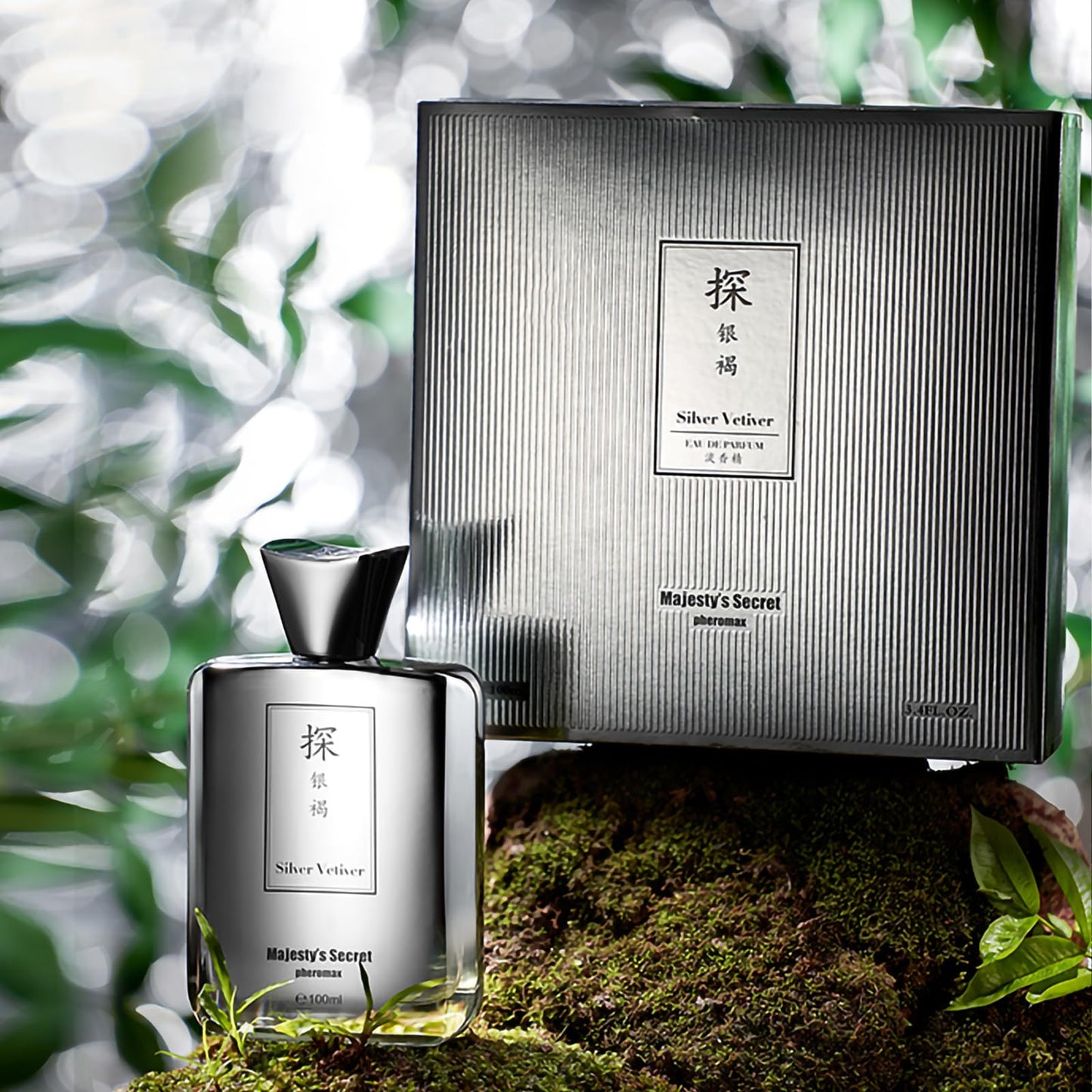 Fresh Woody Cologne for Men, 50ml Eau de Parfum with Grapefruit, Sage & Vetiver Notes – Long-Lasting Clean Masculine Fragrance for Office, Daily Wear & Gifts (TAN Silver Vetiver)