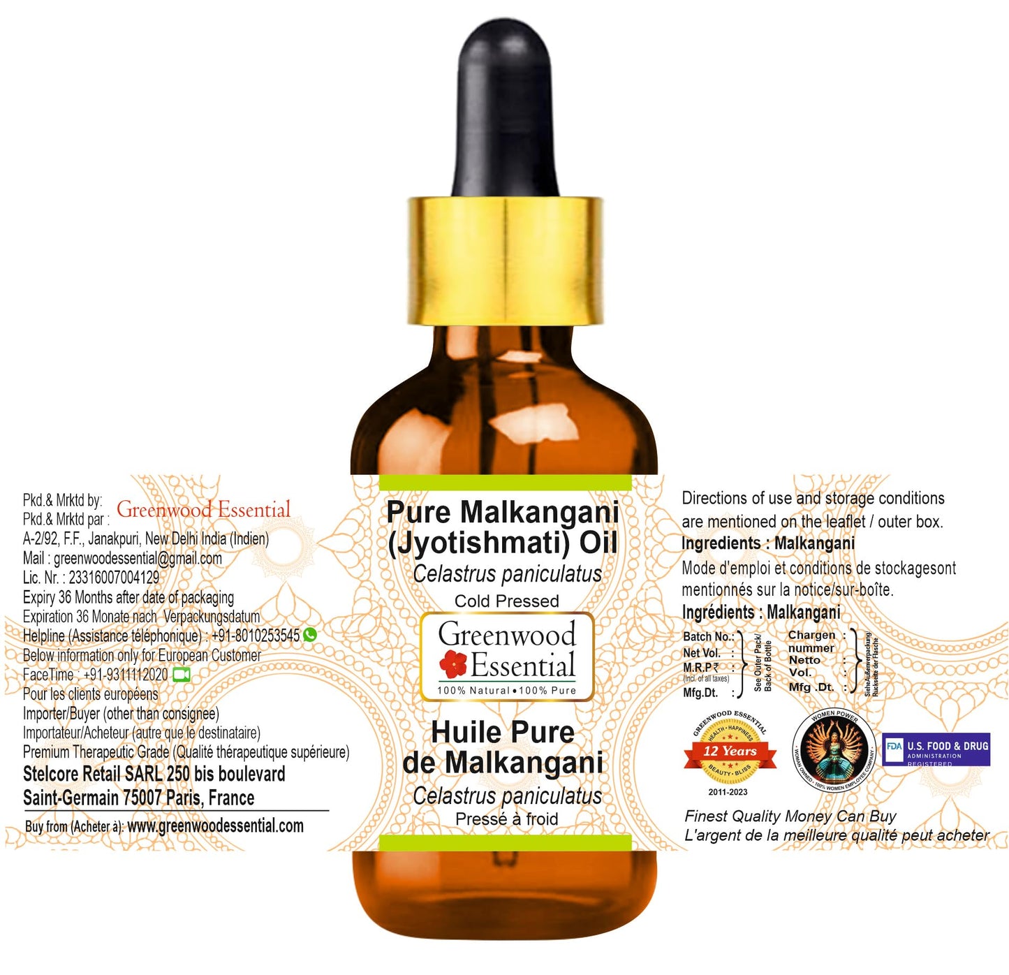 Greenwood Essential Malkangani (Jyotishmati) Oil (Celastrus paniculatus) with Glass Dropper | Cold Pressed | Natural | For Diluting Essential Oils | Skin & Massage | Unisex | 100ml (3.38 oz)