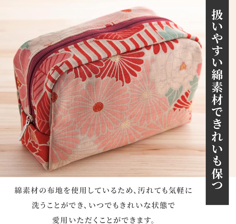 Small Makeup Bag - Retro Flower Red | Japanese Kimono Design Zipper Cosmetic Travel Pouch for Women & Girls