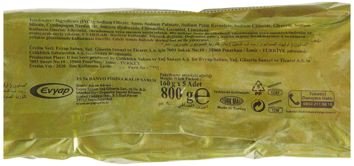 Duru Hand Made Olive Oil Soap, 4 Count