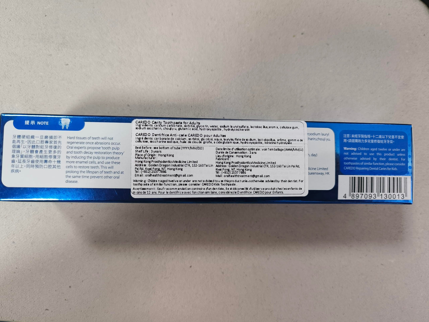 CAREDO Cavity Reversal Hydroxyapatite Toothpaste for Adults, Cavity Tooth Filler as Home Cavity Repair, Fluoride Free Reverse Cavities Treatment for Tooth Decay Repair, Remineralizing Repair 3.52OZ