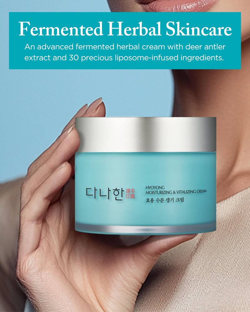 Danahan Hyoyong Fermented Herbal Face Cream – Royal Jelly & Beta-Glucan Moisturizer with Deer Antler, Helps Improve Look of Firming & Radiance 1.69 oz Vitalizing Anti-Aging