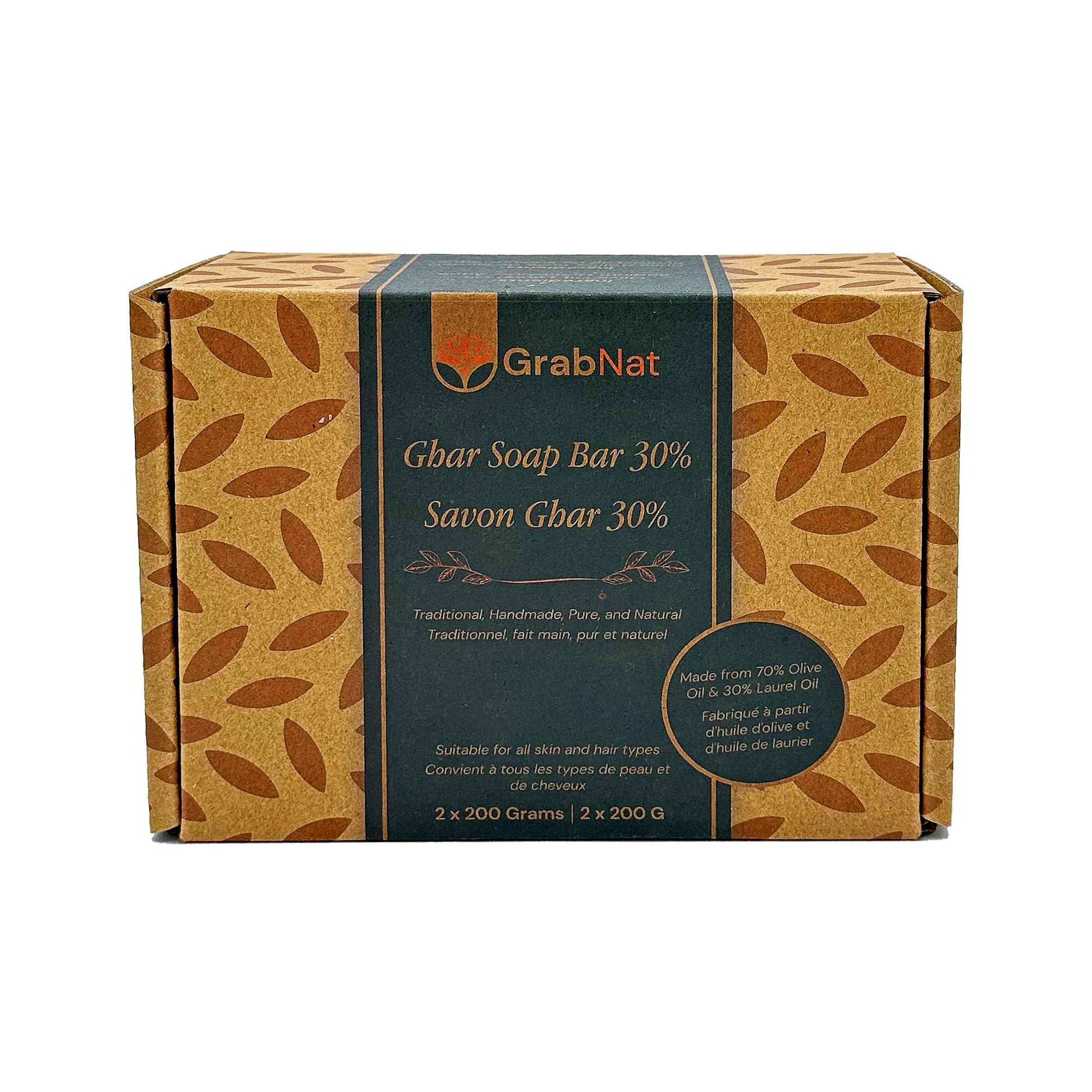 Traditional Ghar Soap 2-Pack | Handmade with Olive and Laurel Oils | Gentle, All-Natural Soap for Face & Body & Hair, Suitable for All Skin Types | 70% Olive Oil & 30% Laurel Oil (2x180g / 2x6.34oz)