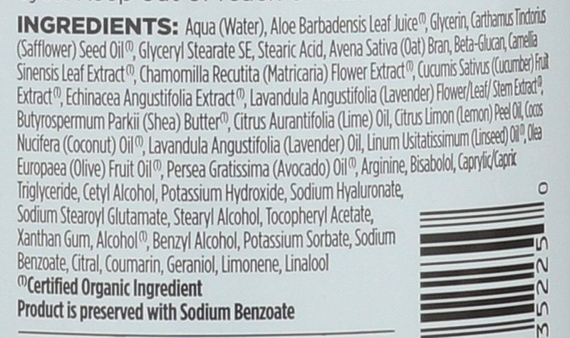 Avalon Organics Hand and Body Lotion Lavender - 32 fl oz