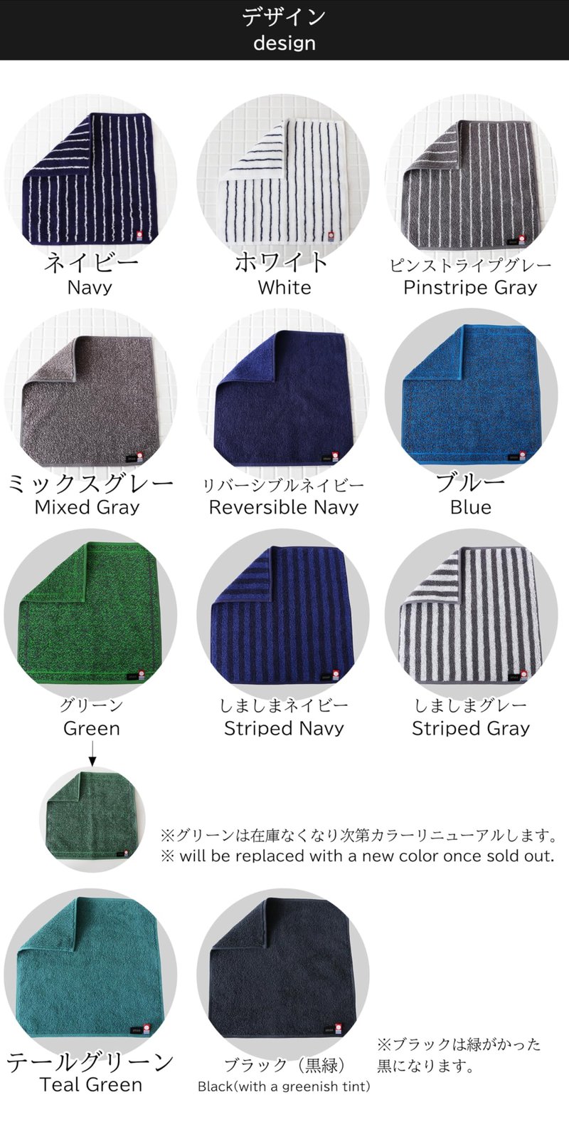 imaa Japanese Imabari Towel Set – 6 Pack 9.8"x9.8" Mini Face Towels, 100% Cotton, Made in Japan – Soft, Absorbent, for Travel, Baby, Gym Assortment D (6 Pack)
