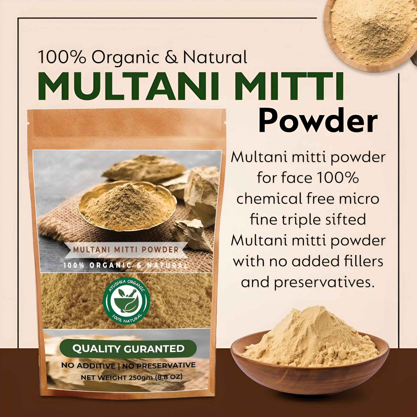 AYUSHKA ORGANIC Multani Mitti Powder | Fuller's Earth | Natural Skincare | Oil-Absorbing Beauty Treatment (8.8 OZ | 250 gm)