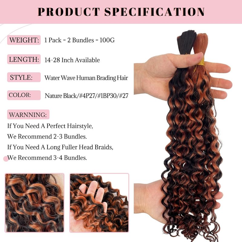 Highlight Braiding Human Hair Extensions - 2 Bundles 100g Deep Water Wave Ombre Curly 14 Inch | Black and Brown