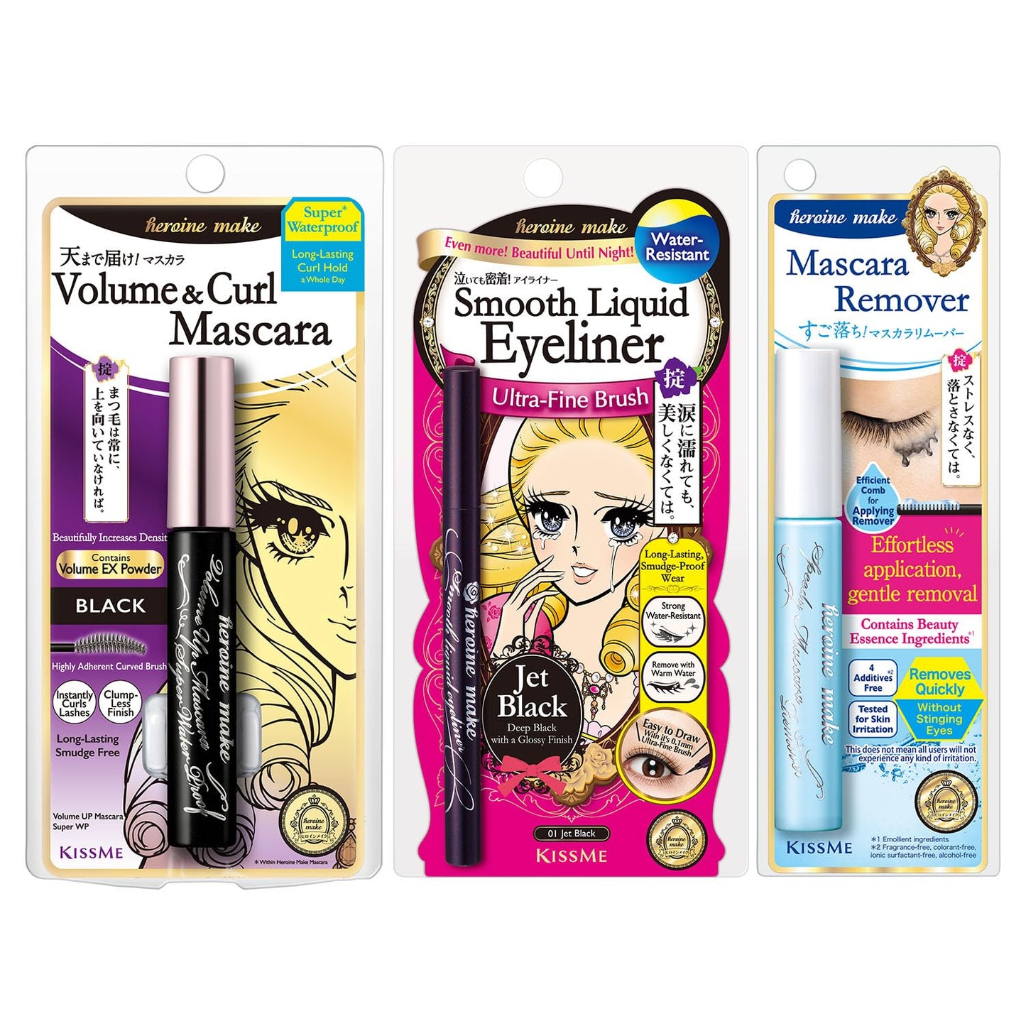 Heroine Make by KissMe Volume & Curl Mascara + Smooth Liquid Eyeliner + Eye Makeup Remover | Waterproof Mascara & Eyeliner Set | Volumizing Black Mascara & Smudge‑Proof Eyeliner | Japanese Makeup