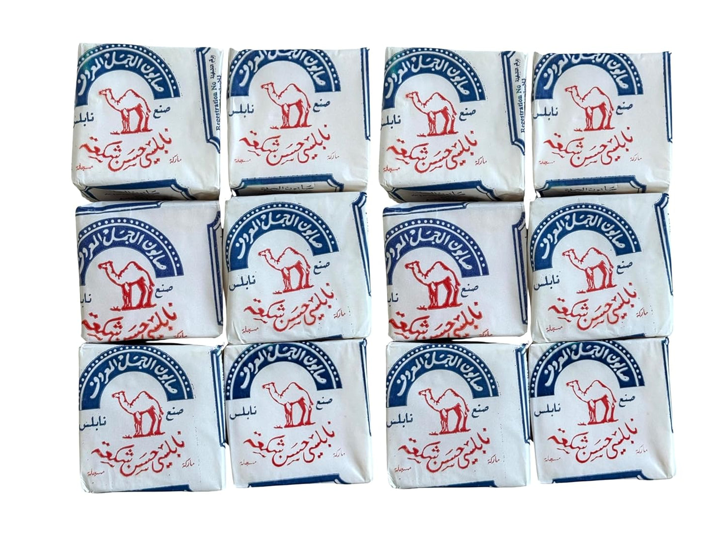 Palestinian Olive Oil Soap Bar - Handmade Organic Soap from Nablus | Traditional West Bank (12 Bars)