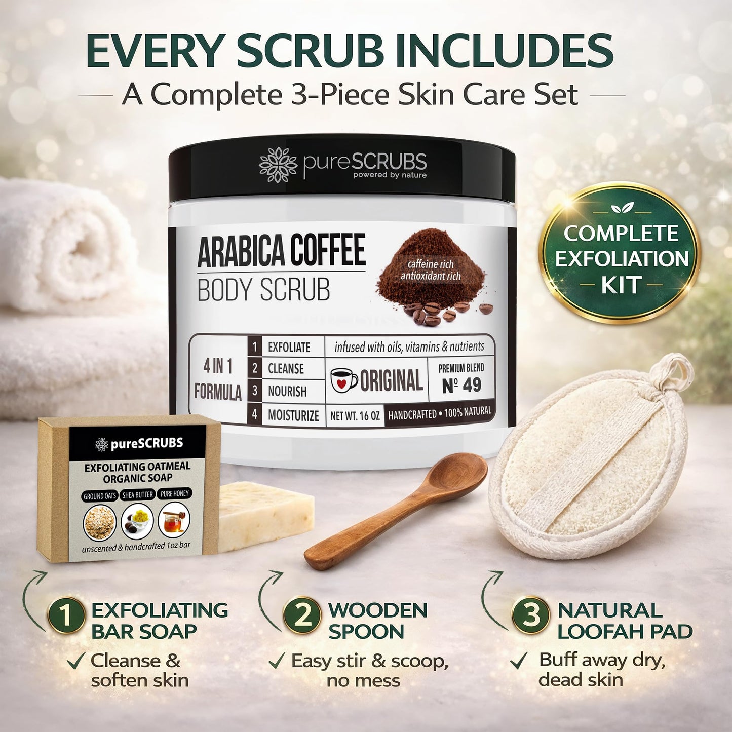 pureSCRUBS Premium Organic Arabica Coffee Body Scrub Set, Skin Smoothing Moisturizing Body Exfoliator - Includes Wooden Spoon, Loofah and Exfoliating Bar Soap - Large 16oz