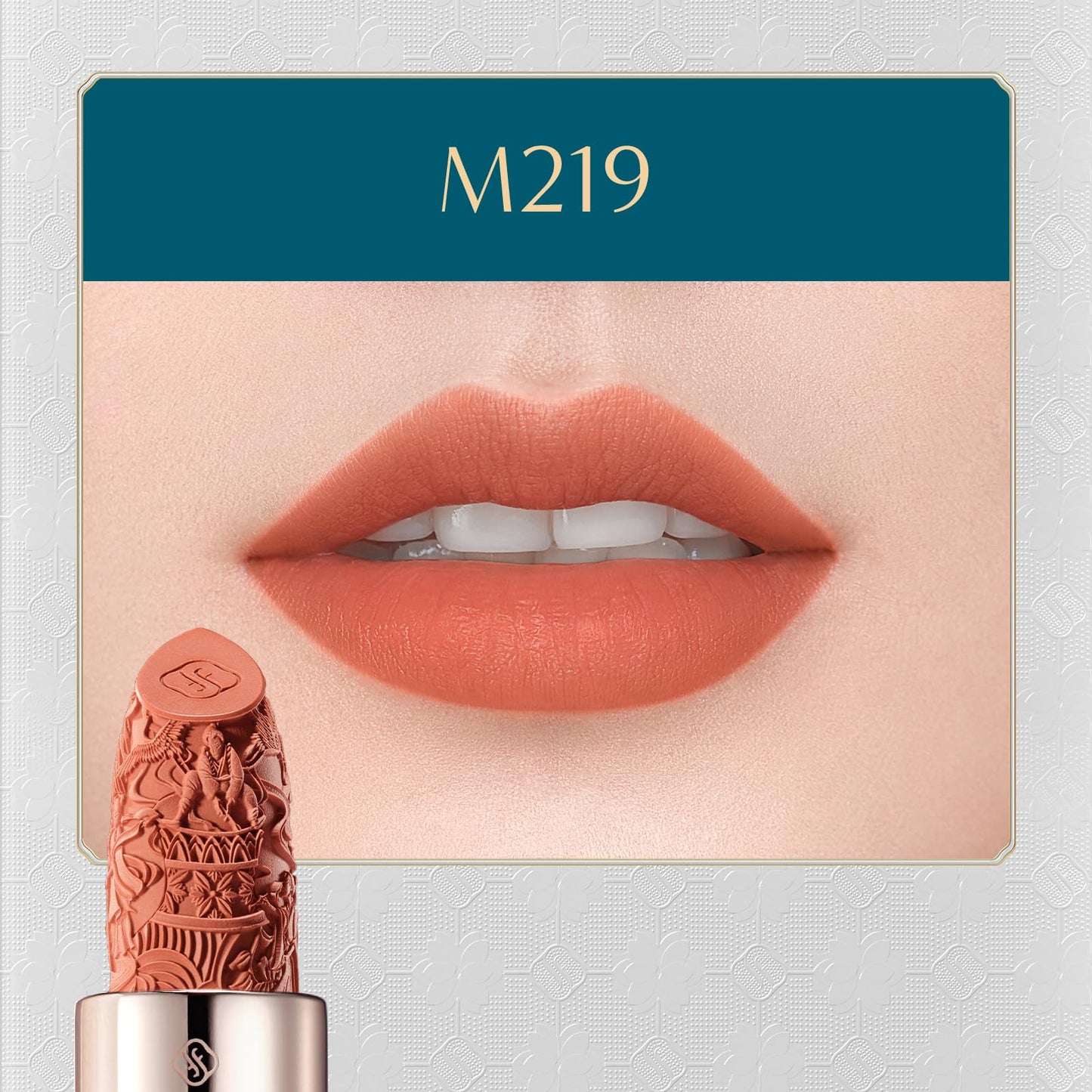 FLORASIS Blooming Rouge Porcelain Lipstick (M219 Caramel Amber)