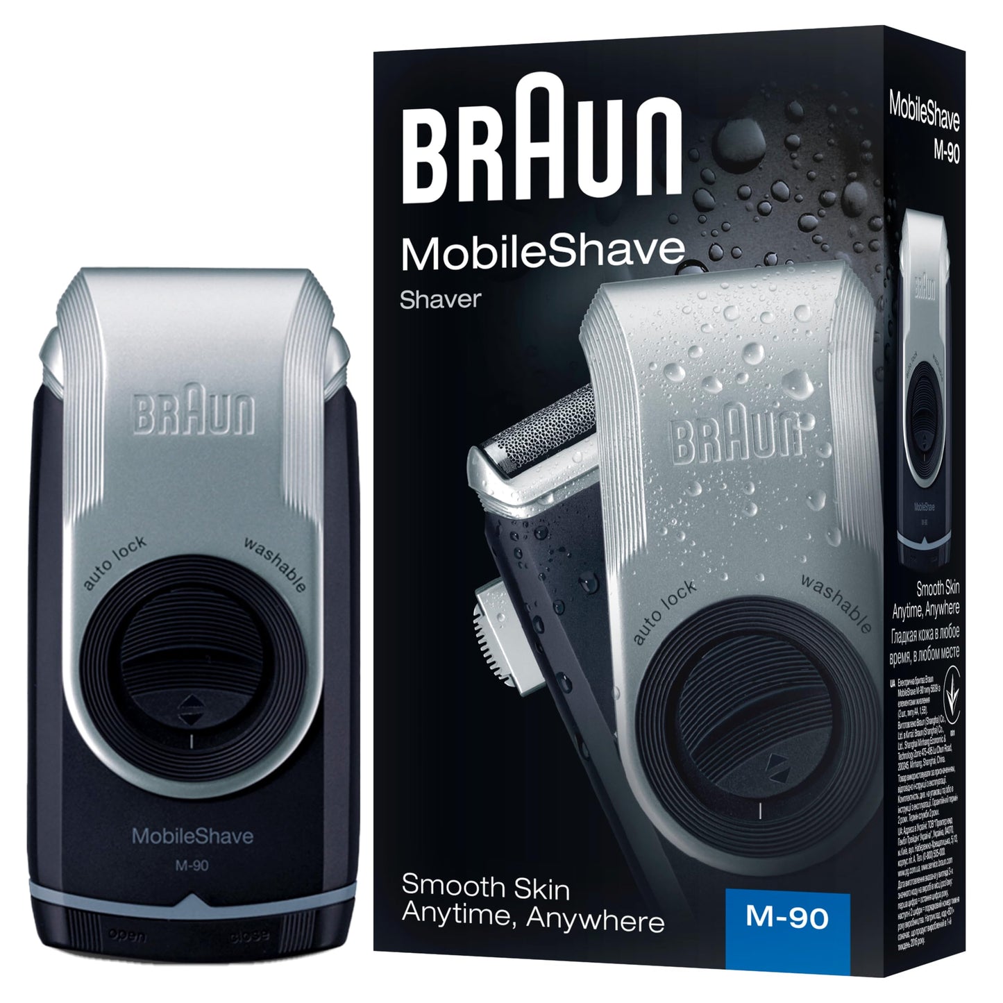 Braun MobileShave M-90 Travel Shaver Silver (Precision Trimmer, Smart Foil, Wide Floating Foil, Washable)