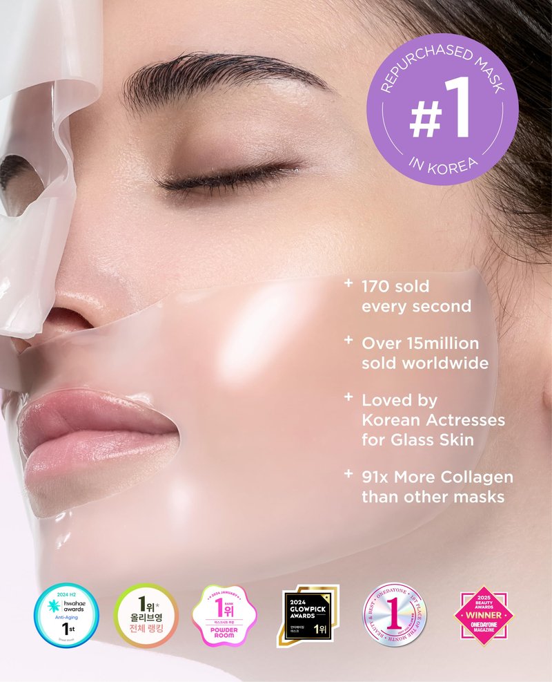 AROCELL Super Collagen Overnight Hydrogel Mask with Retinol & Stem Cell | Firming, Lifting, Plumping, Long-Lasting Glow | Korean Glass Skin Care | 43g x 12