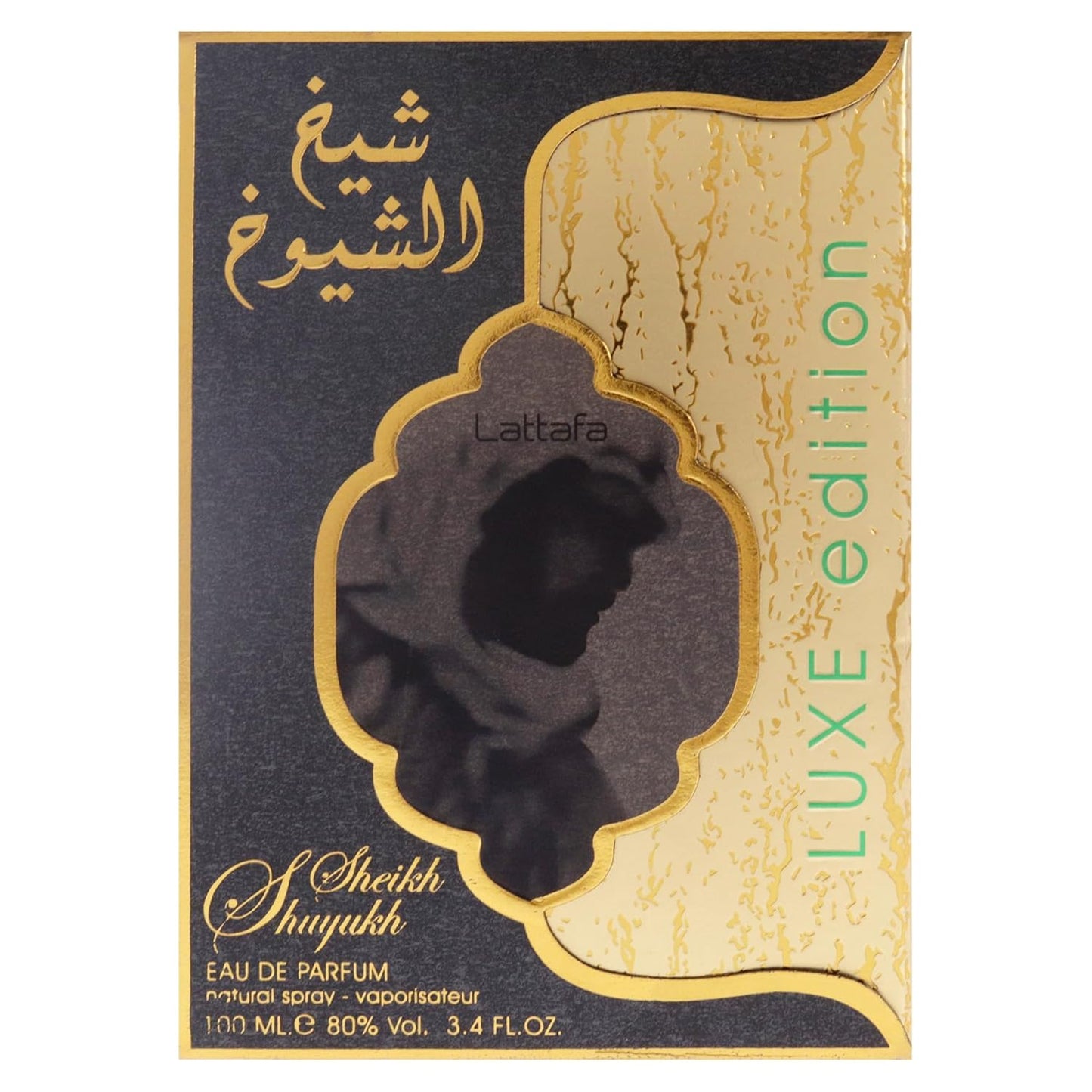 Lattafa Sheikh Al Shuyukh Luxe Edition | Long-Lasting Unisex Eau de Parfum - Spicy, Sweet, Woody, Amber, 3.4 oz