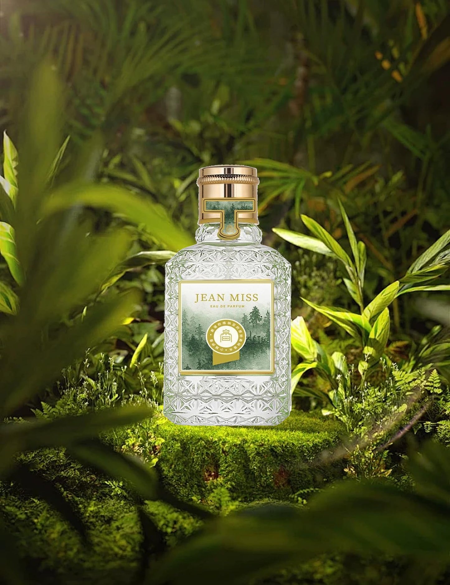 New Cover Floral & Woodsy Perfume for Women – Long-Lasting Eau de Parfum with Citrus, Fig & Moss Notes | Fresh Rainforest Scent, Day-to-Night Fragrance, Giftable Luxury