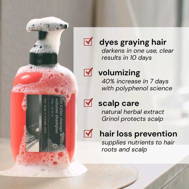 SD COLOR CHANGE & VOLUME SHAMPOO