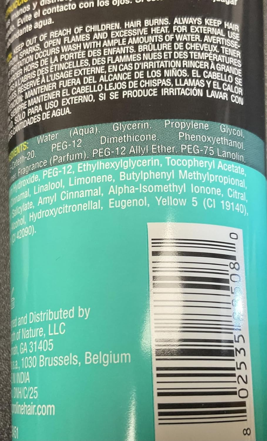 Pro-Line Wave Keeper Gel - 8 oz Styling Gel for Defined Waves | Pack of 4