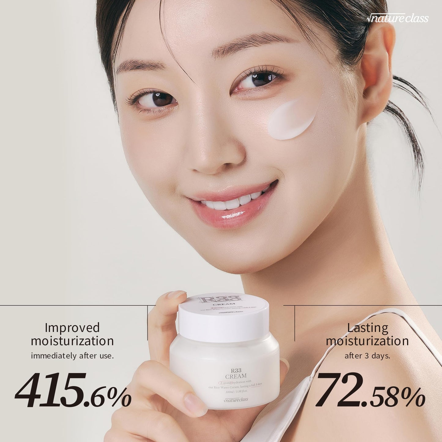 NATURECLASS R33 Rice Face Moisturizer Korean Skincare Glass Skin Squalane Niacinamide Hyaluronic Acid Barrier Cream Night Cream Dry Sensitive Skin Fragrance Free 100ml 3.38 fl oz